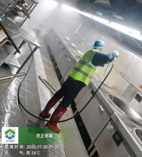 上市企业厨房清洗